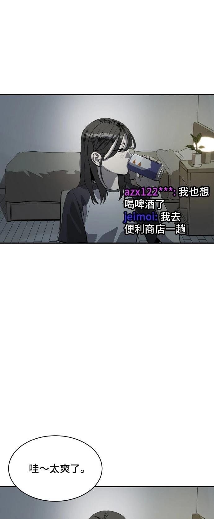 第179话