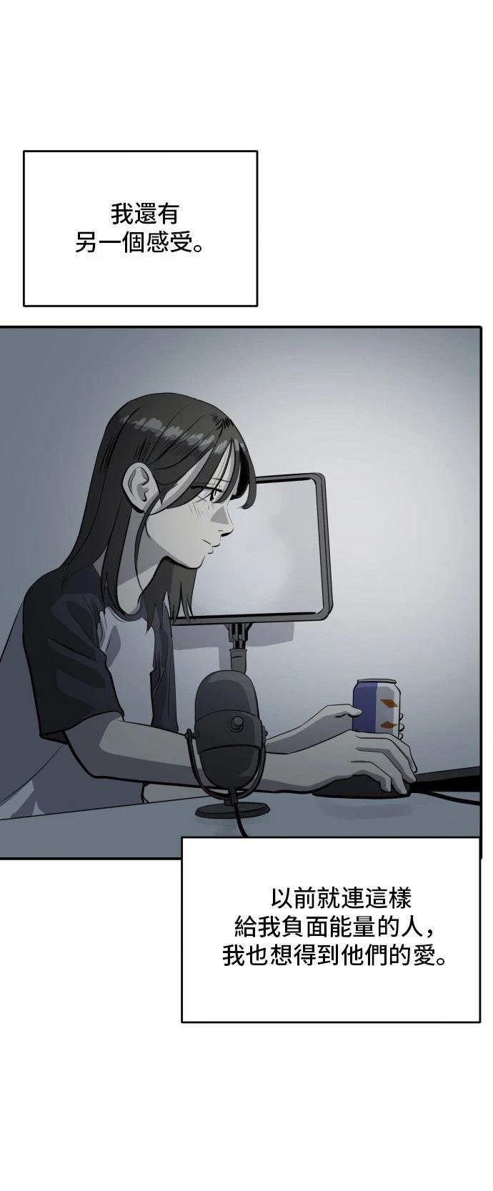 第179话