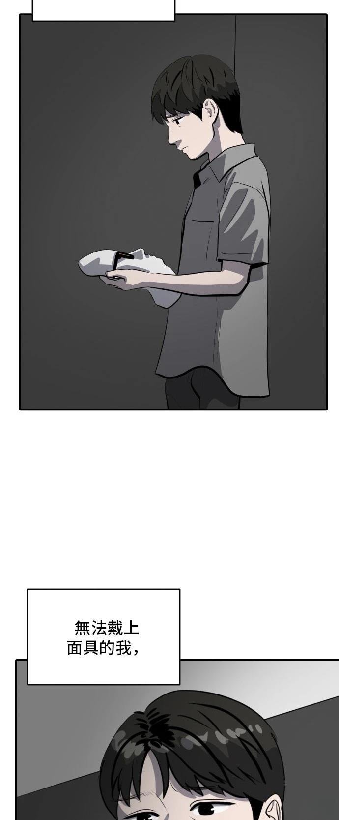 第179话