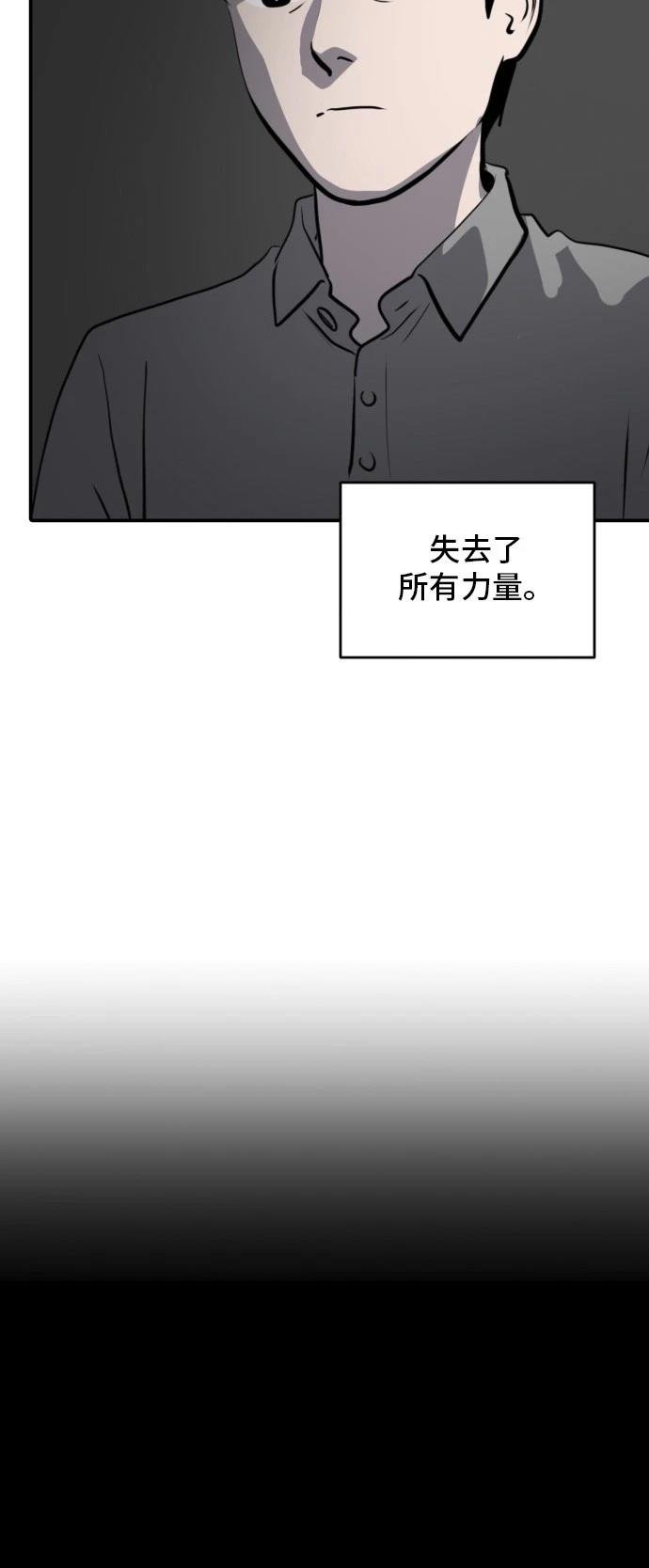 第179话