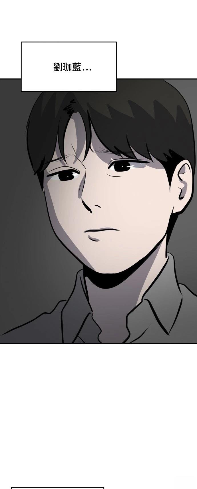 第179话