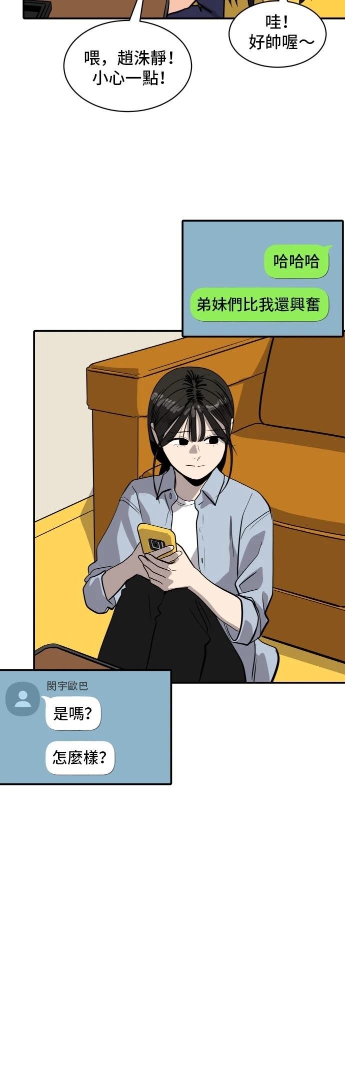 第180话