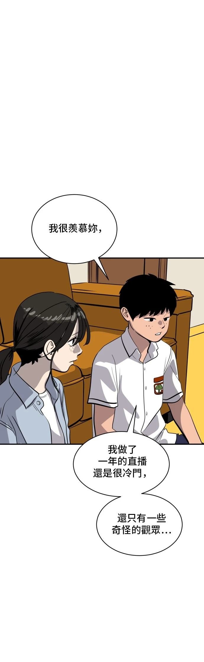 第180话