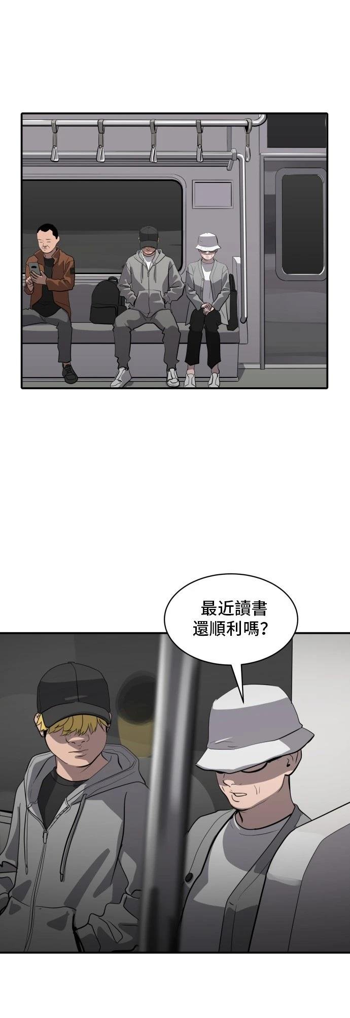 第180话