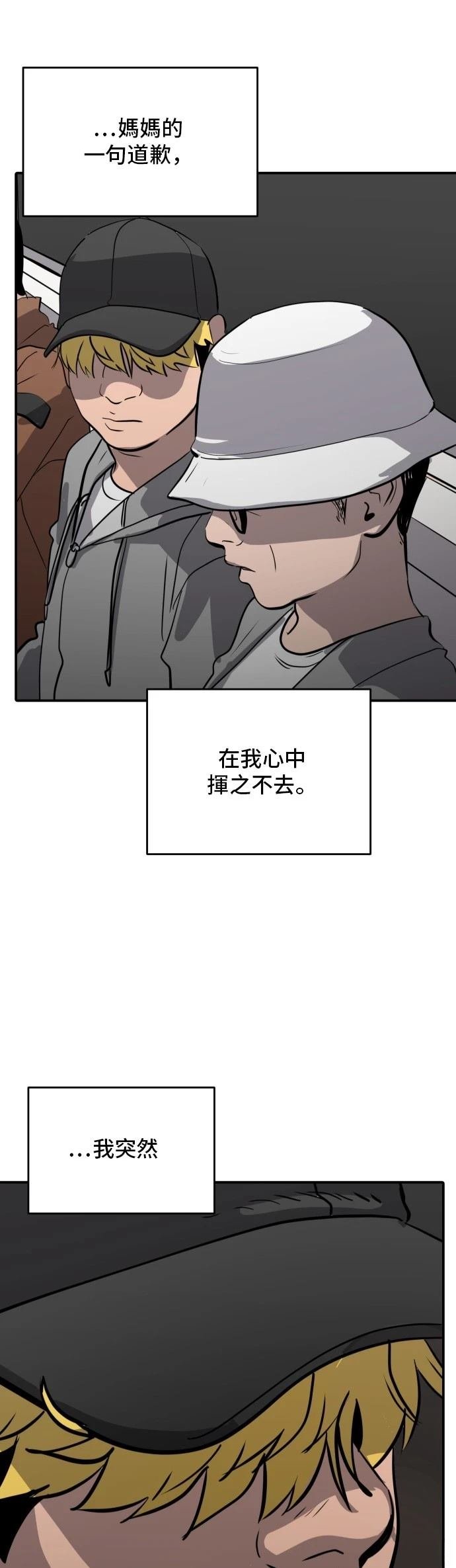 第180话