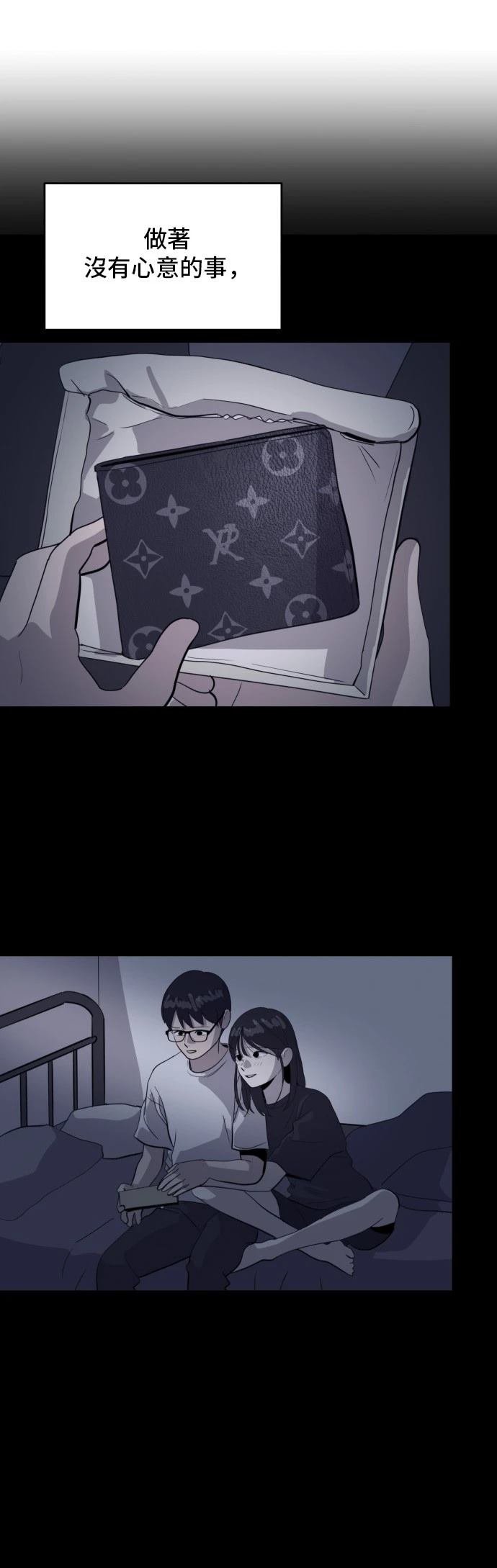 第181话