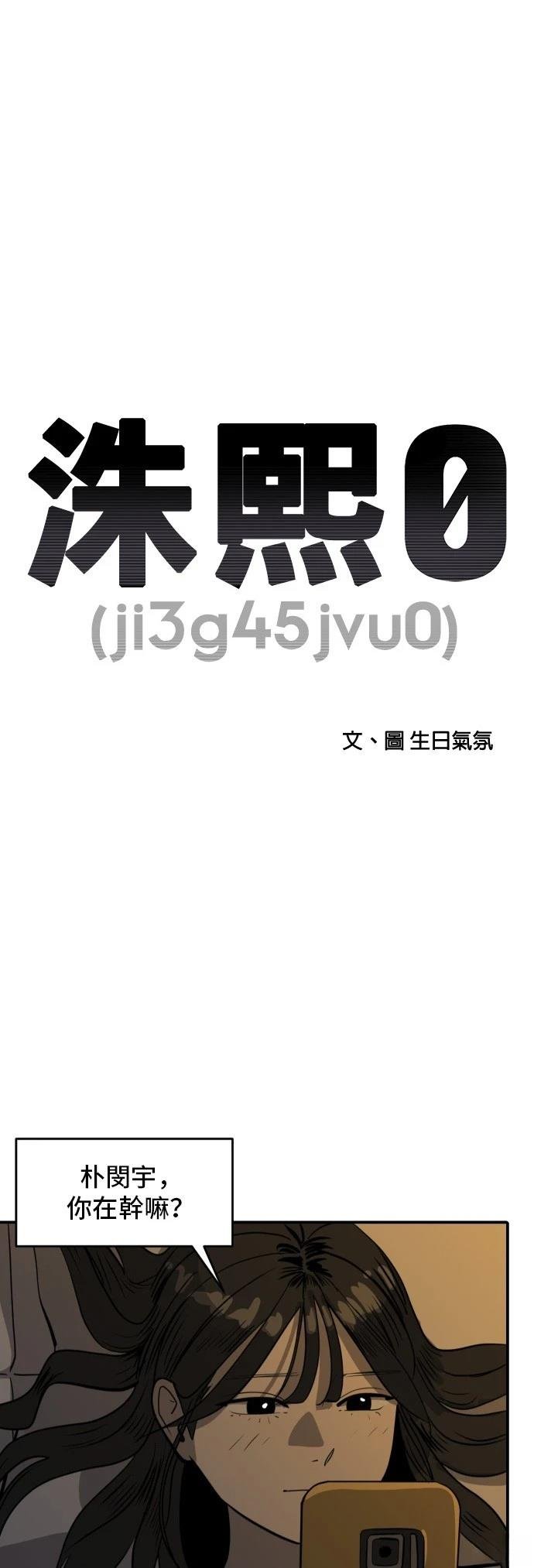 第182话