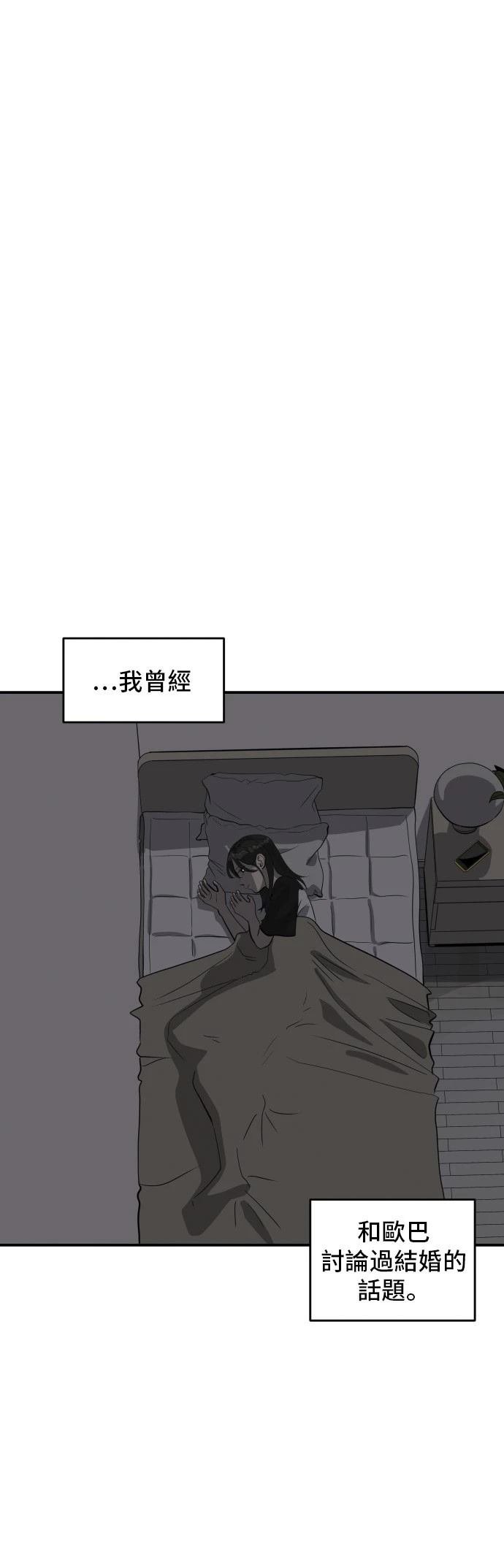 第182话