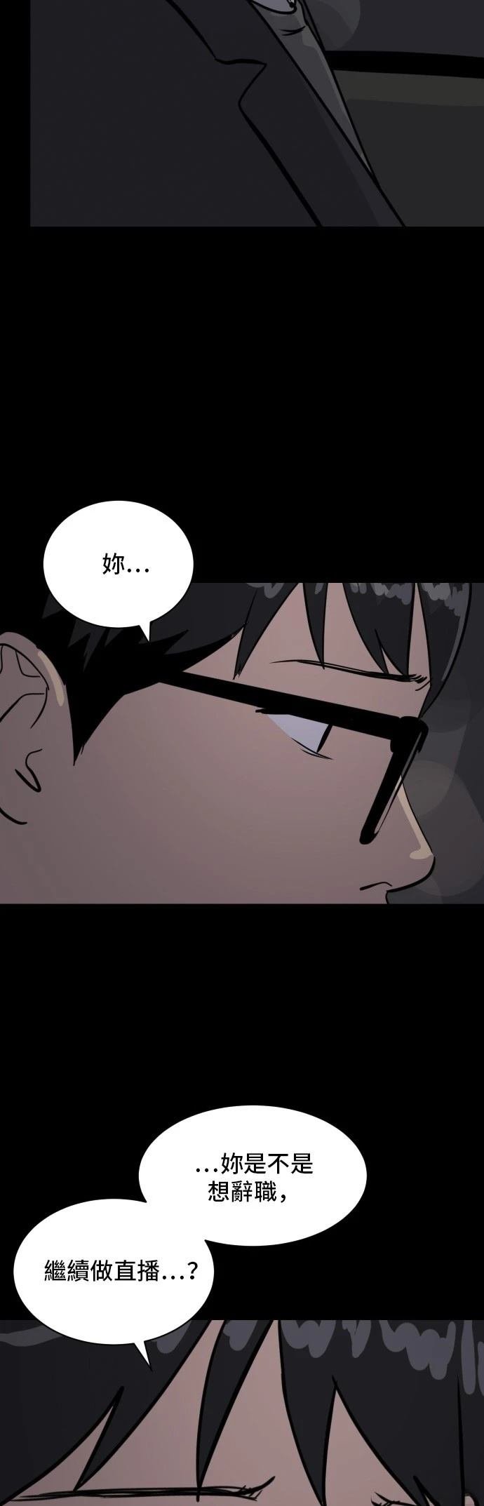 第182话