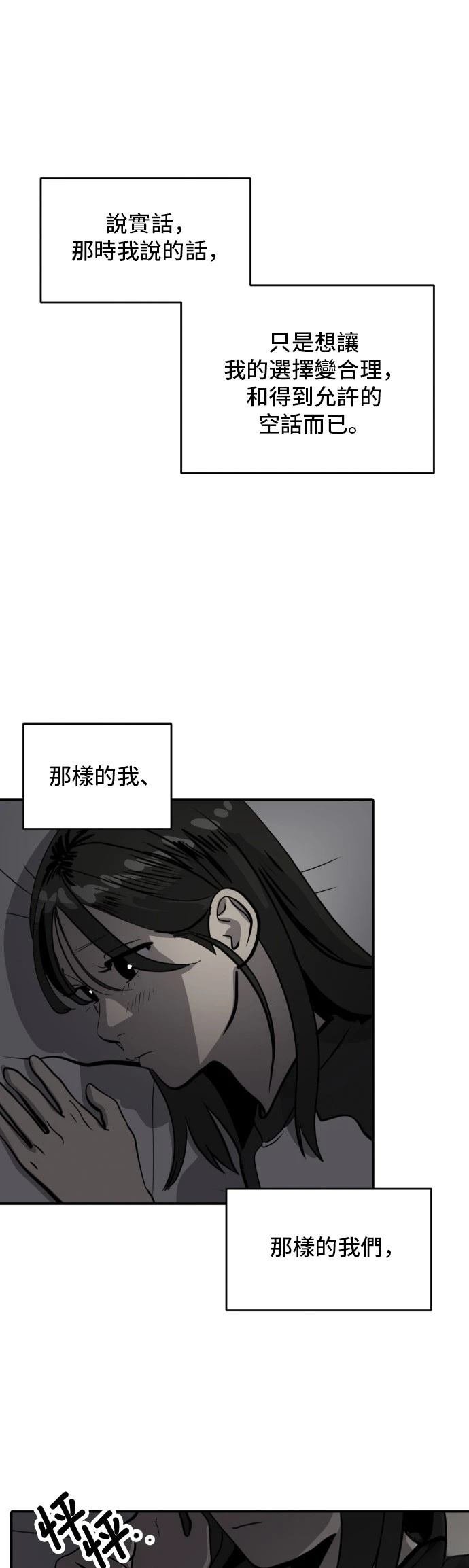 第182话