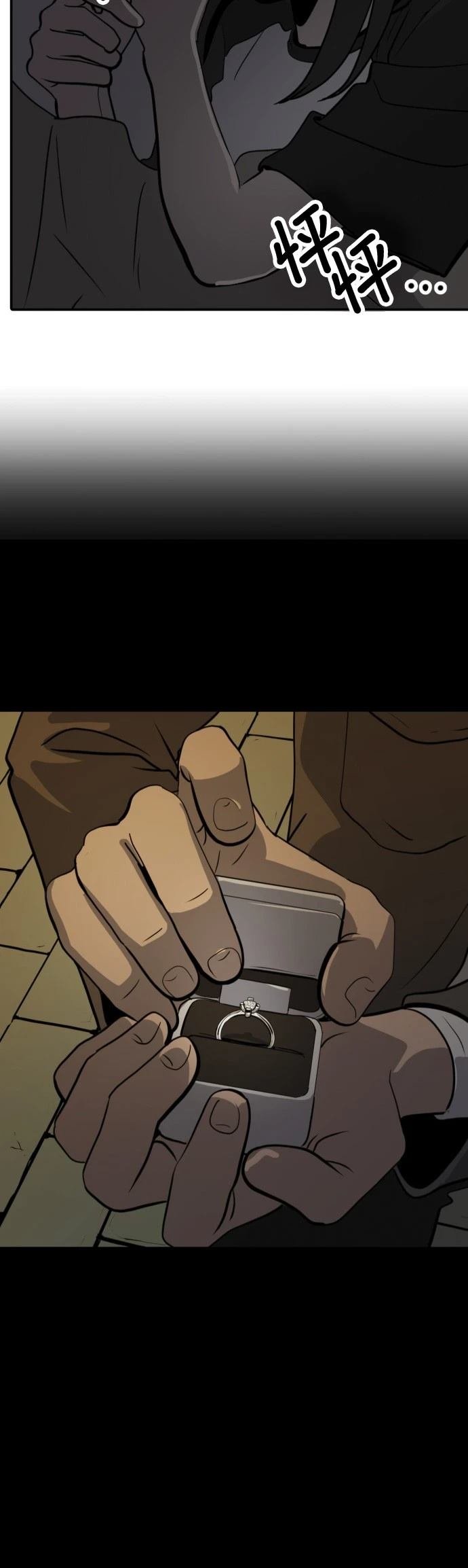 第182话