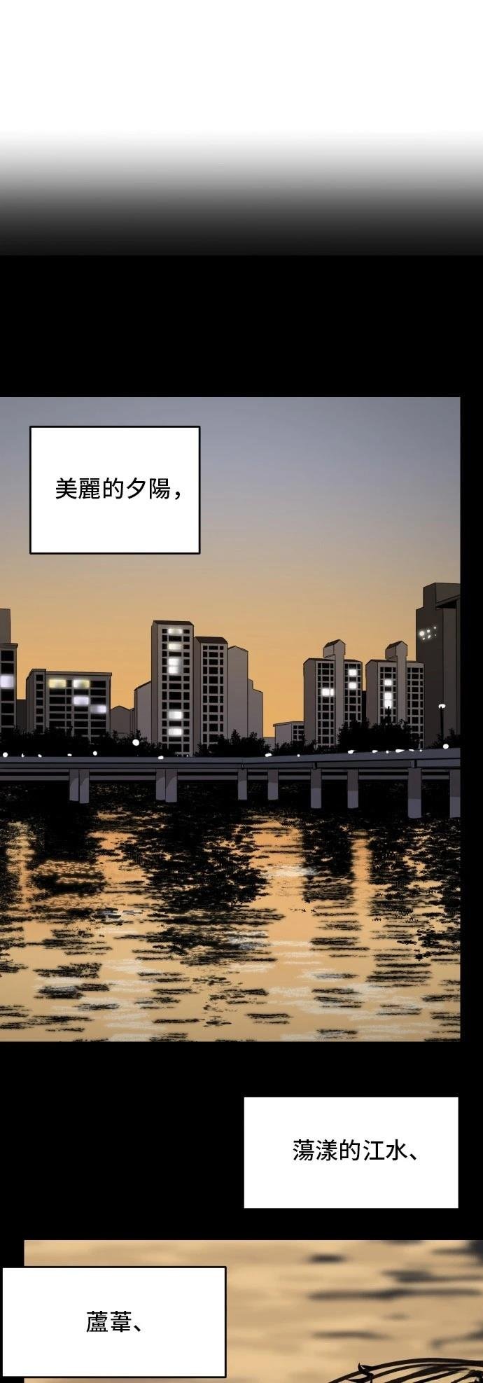 第182话