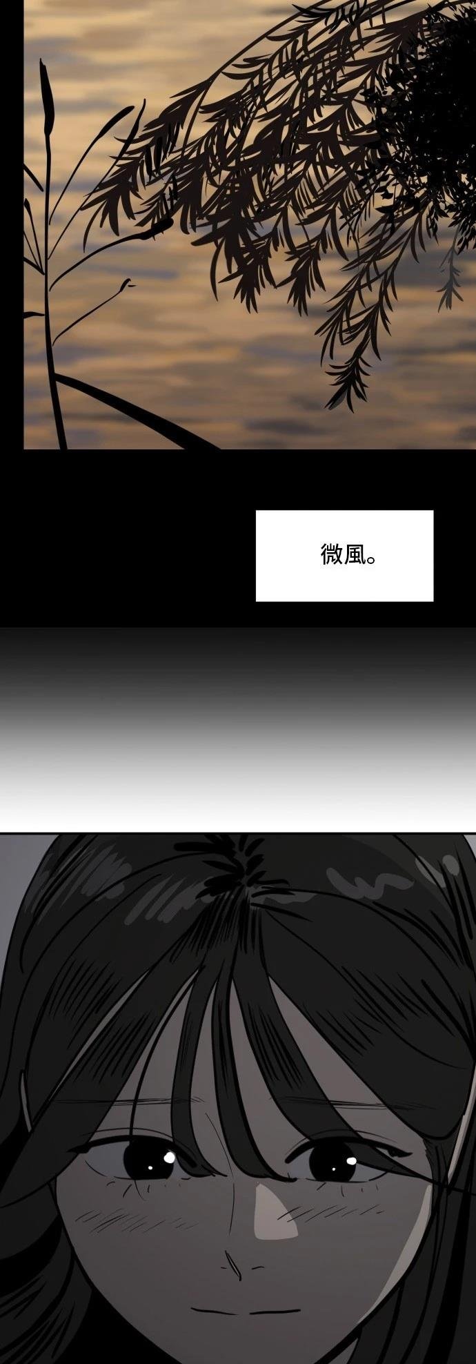 第182话