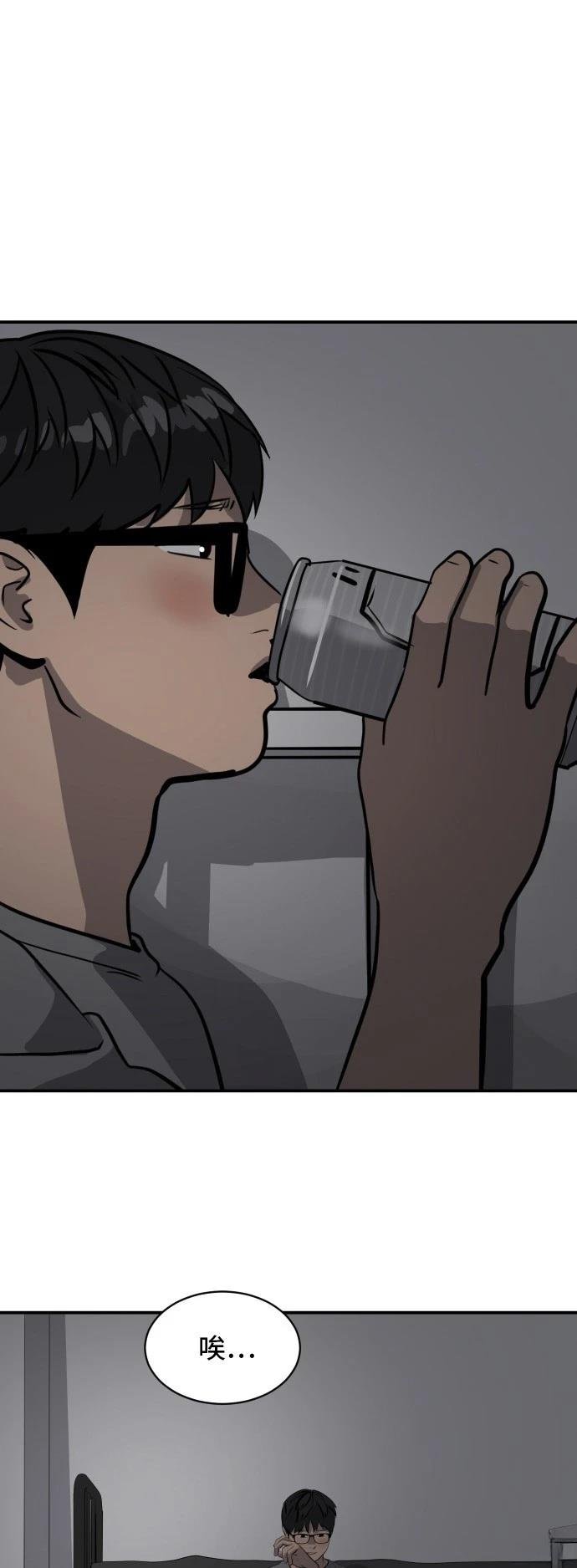 第182话