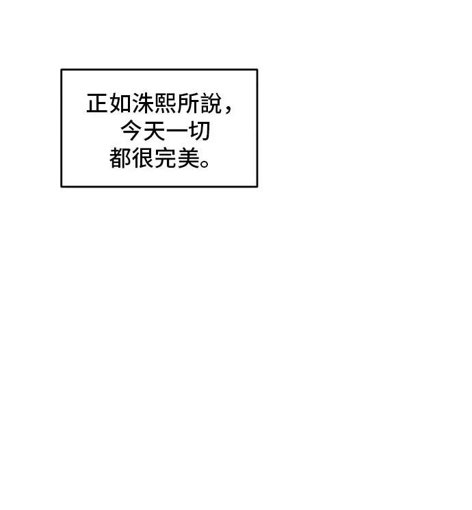 第182话