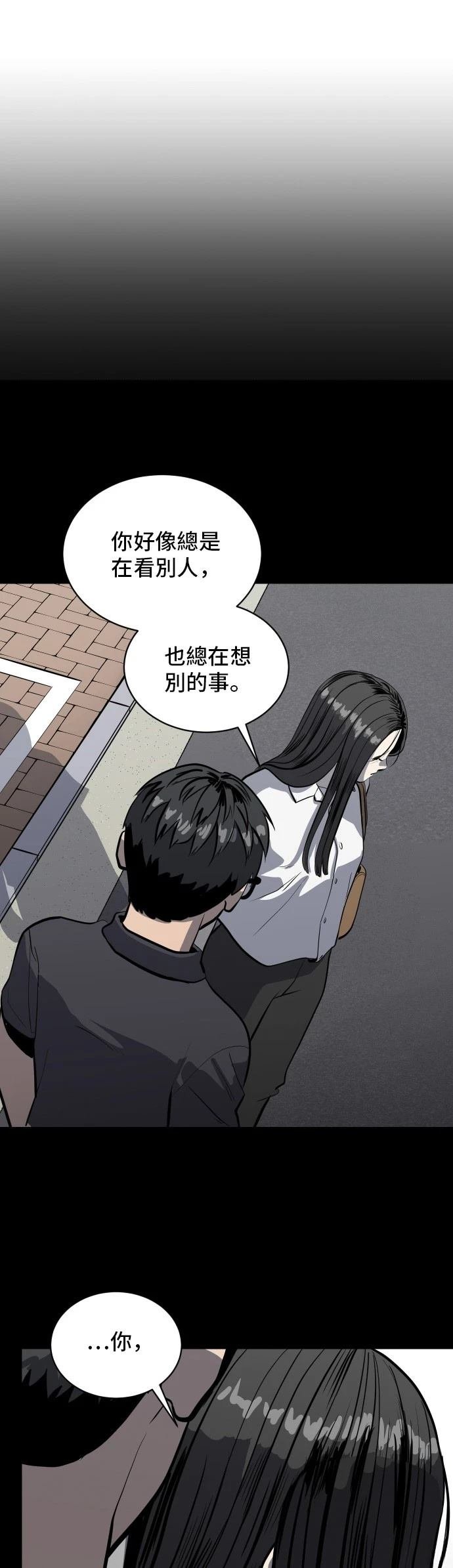 第182话