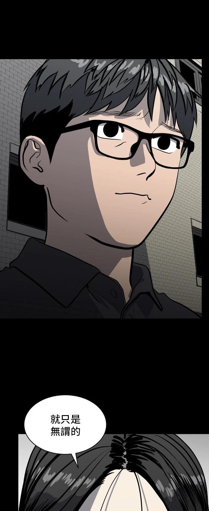 第182话