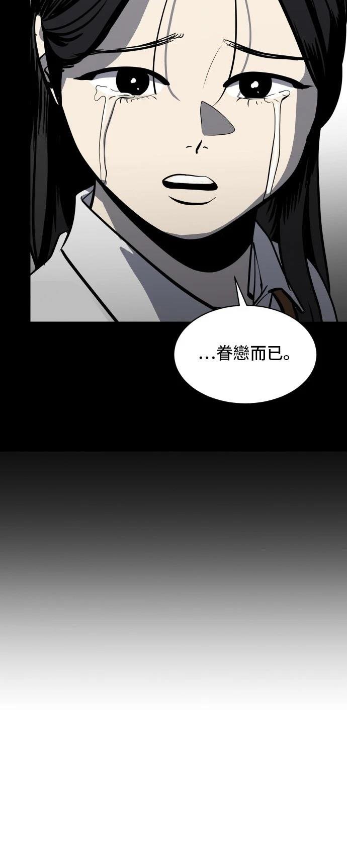 第182话