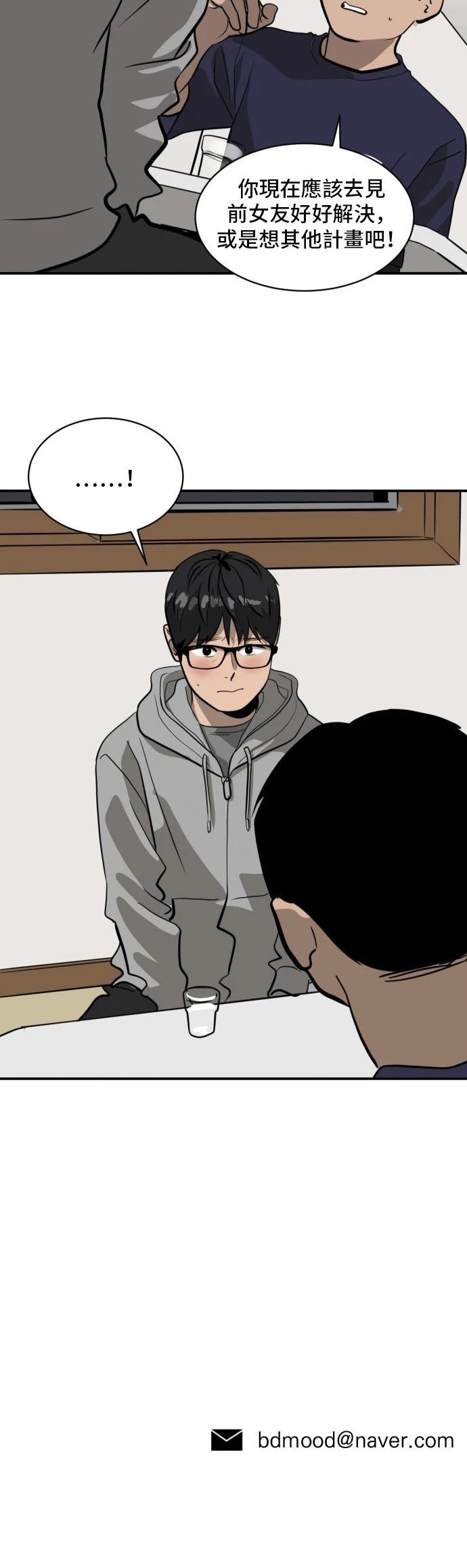 第182话