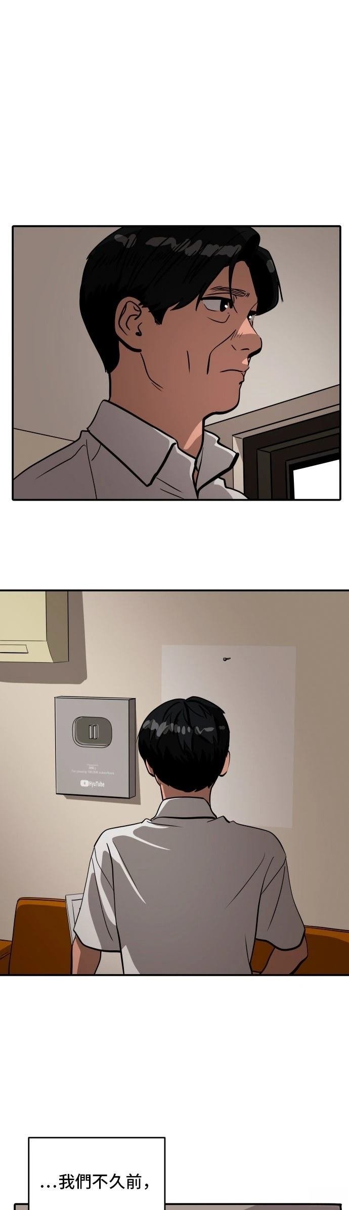 第183话