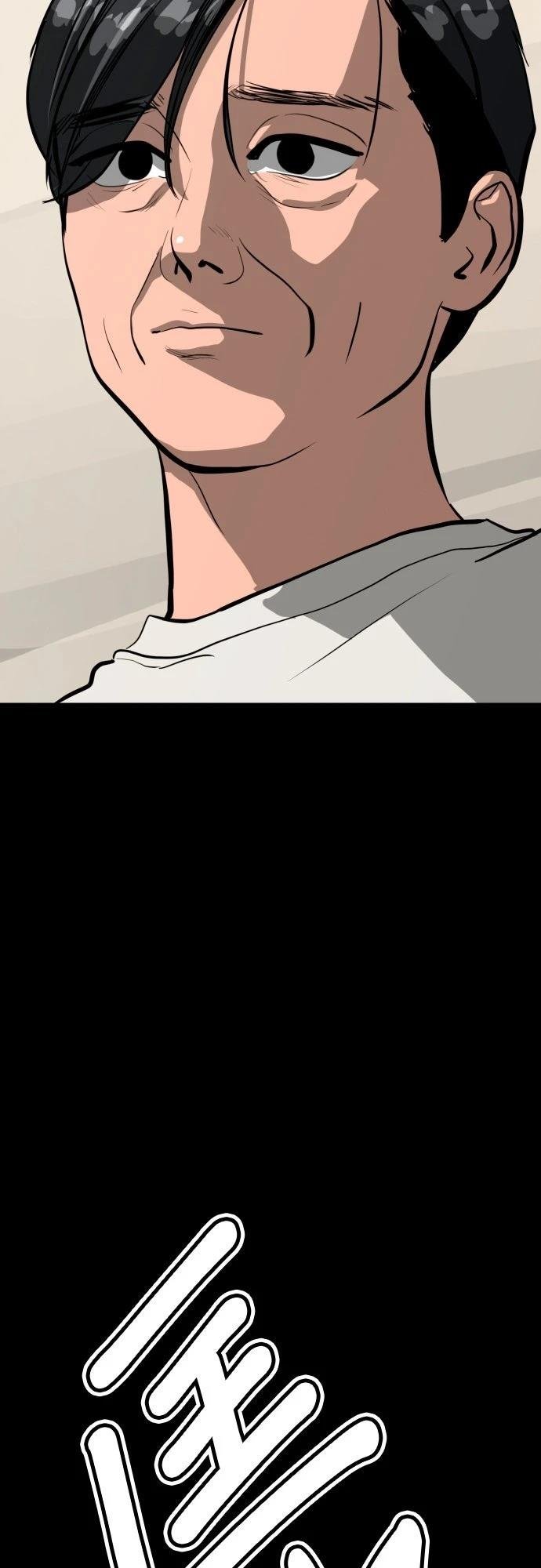第183话