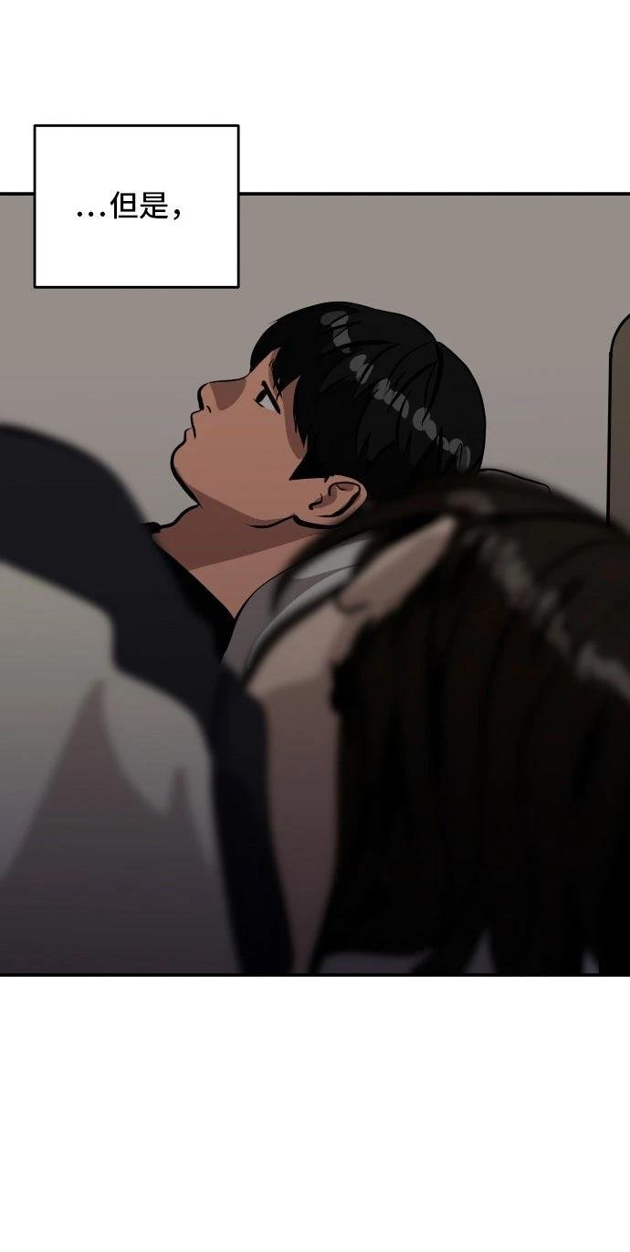 第183话