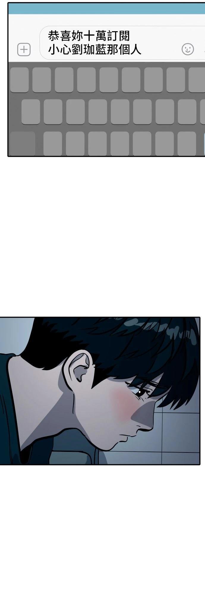 第183话