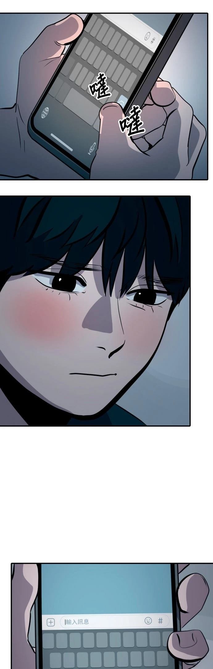 第183话