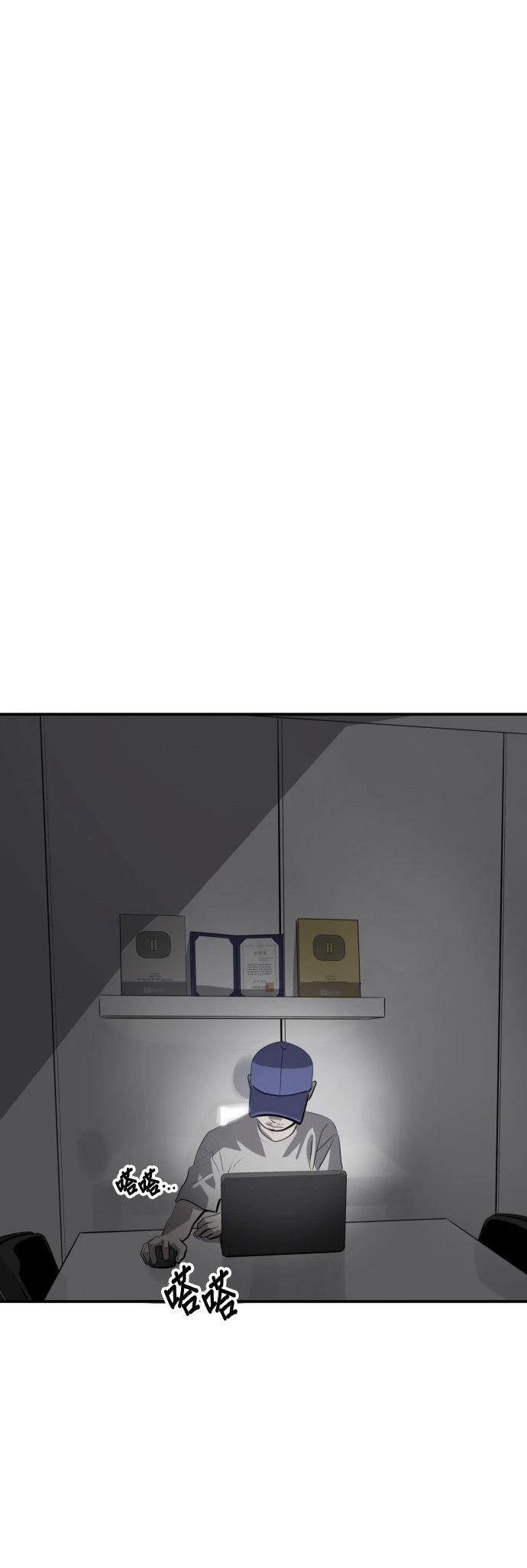 第184话