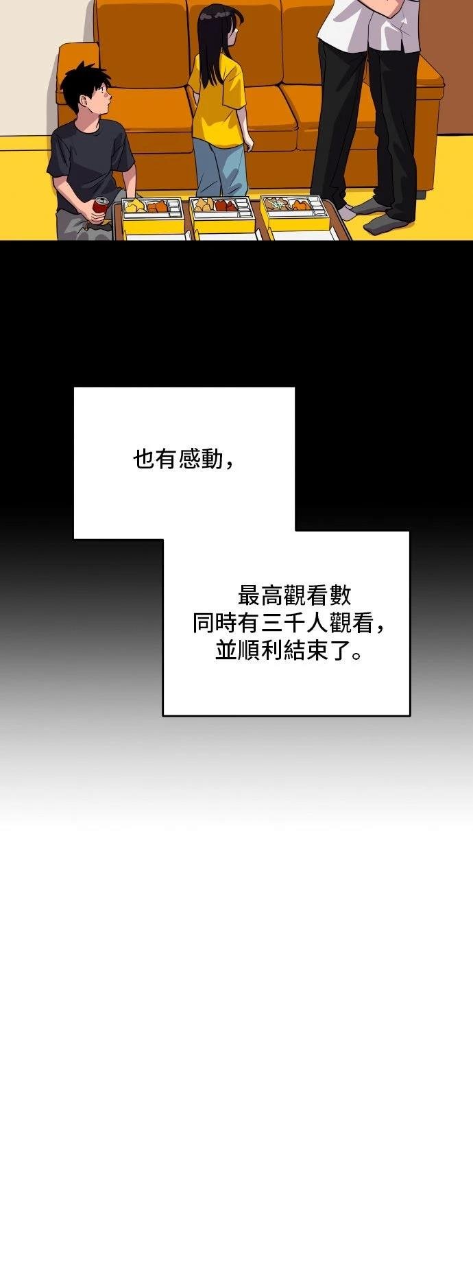 第185话