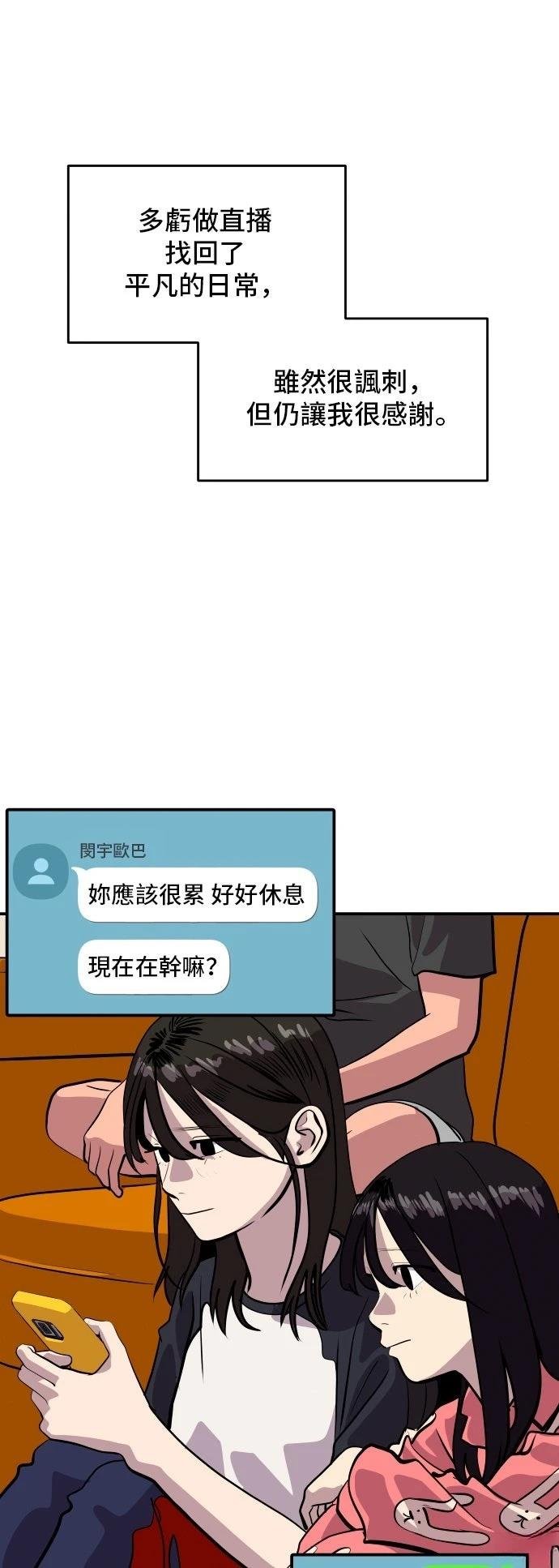 第185话