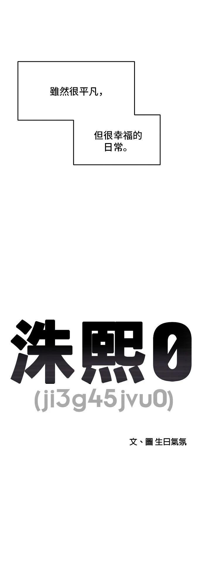 第185话