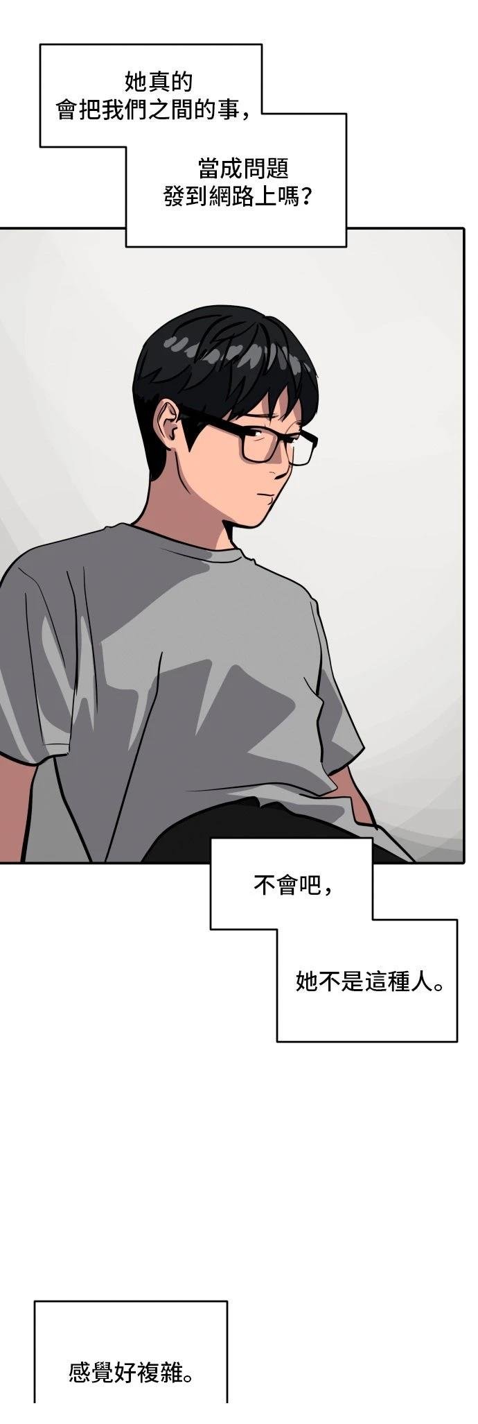 第185话