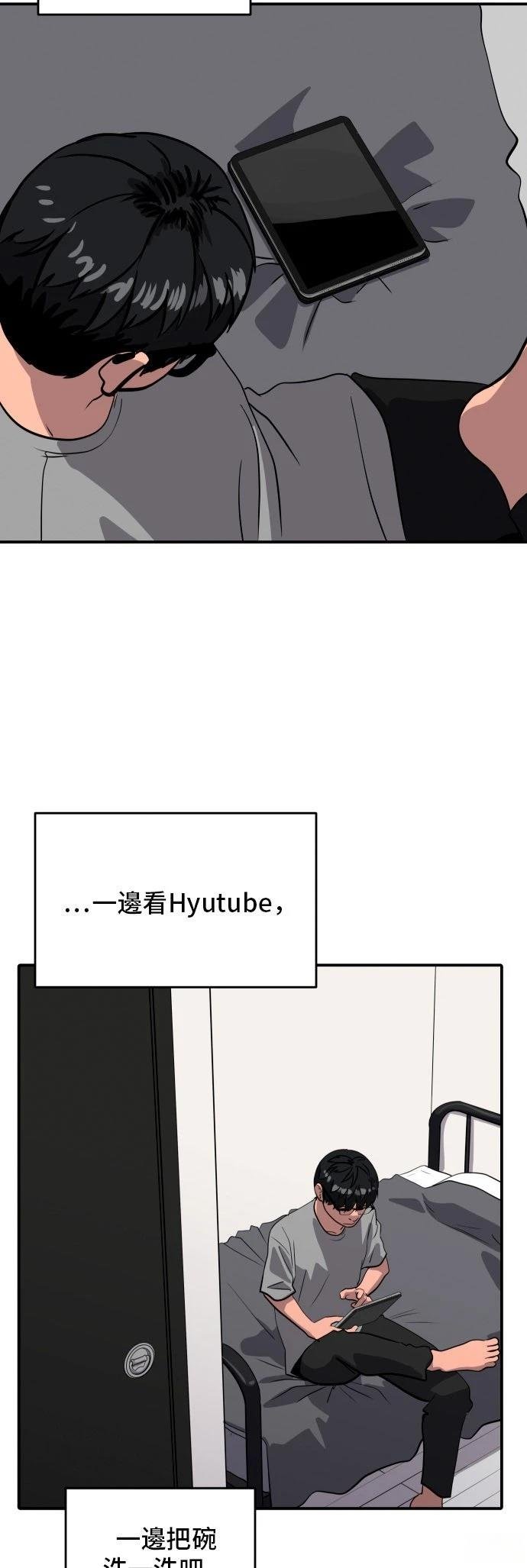 第185话