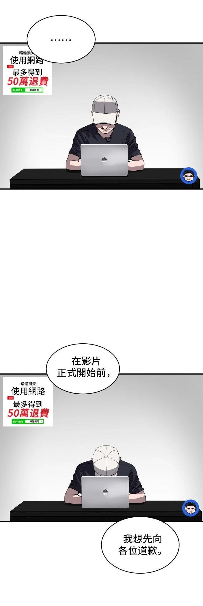 第185话