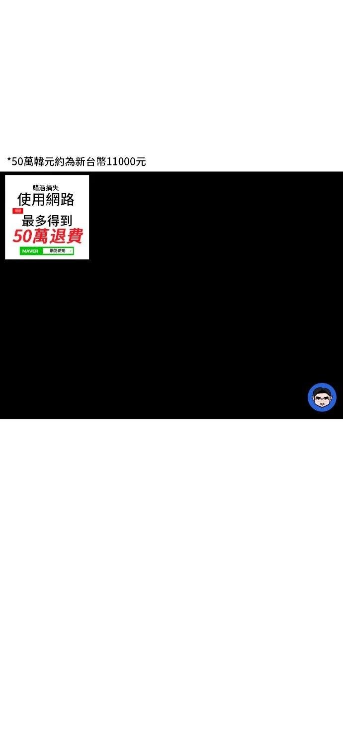 第185话