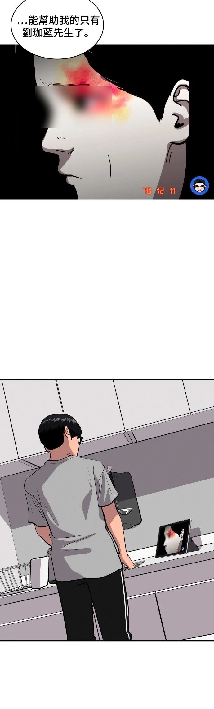 第185话