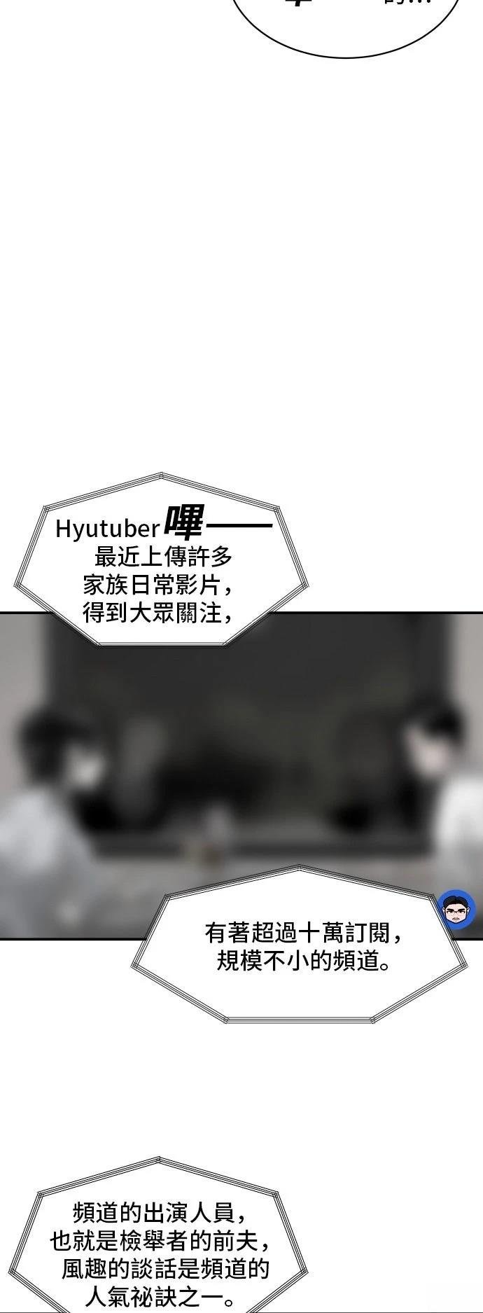 第185话