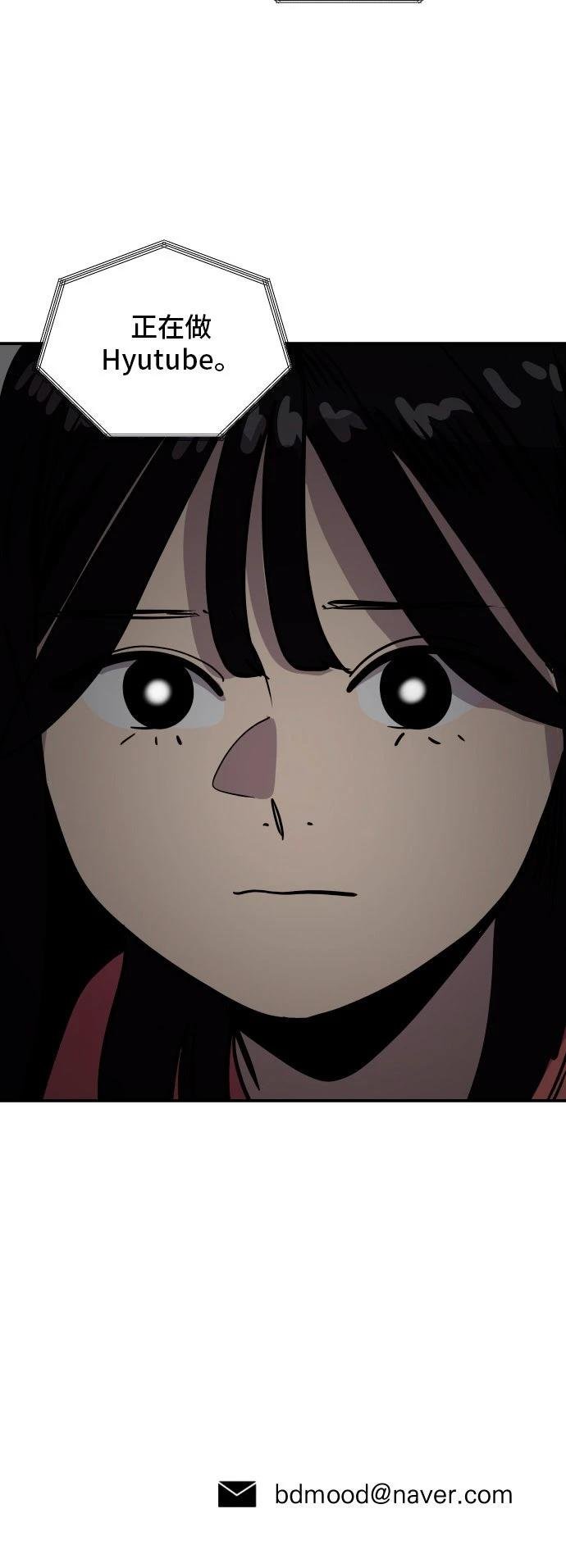 第185话