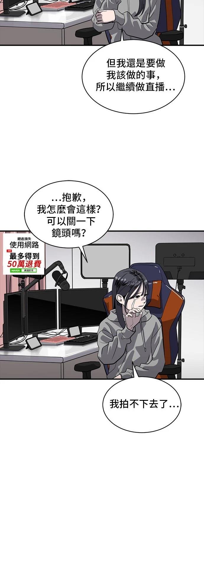 第174话