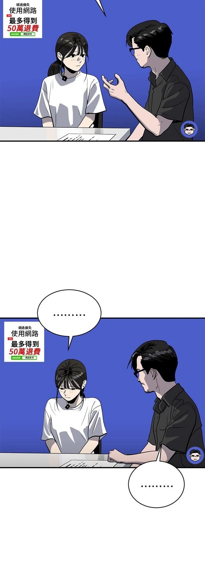 第174话