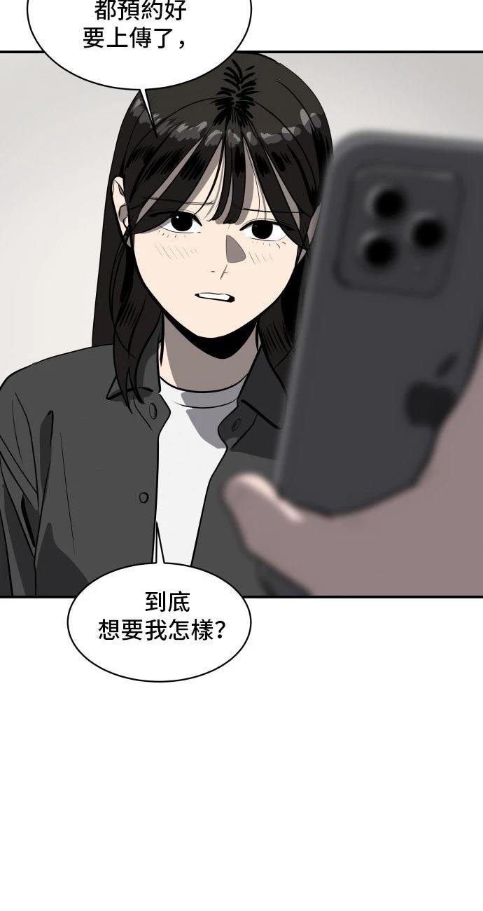 第188话