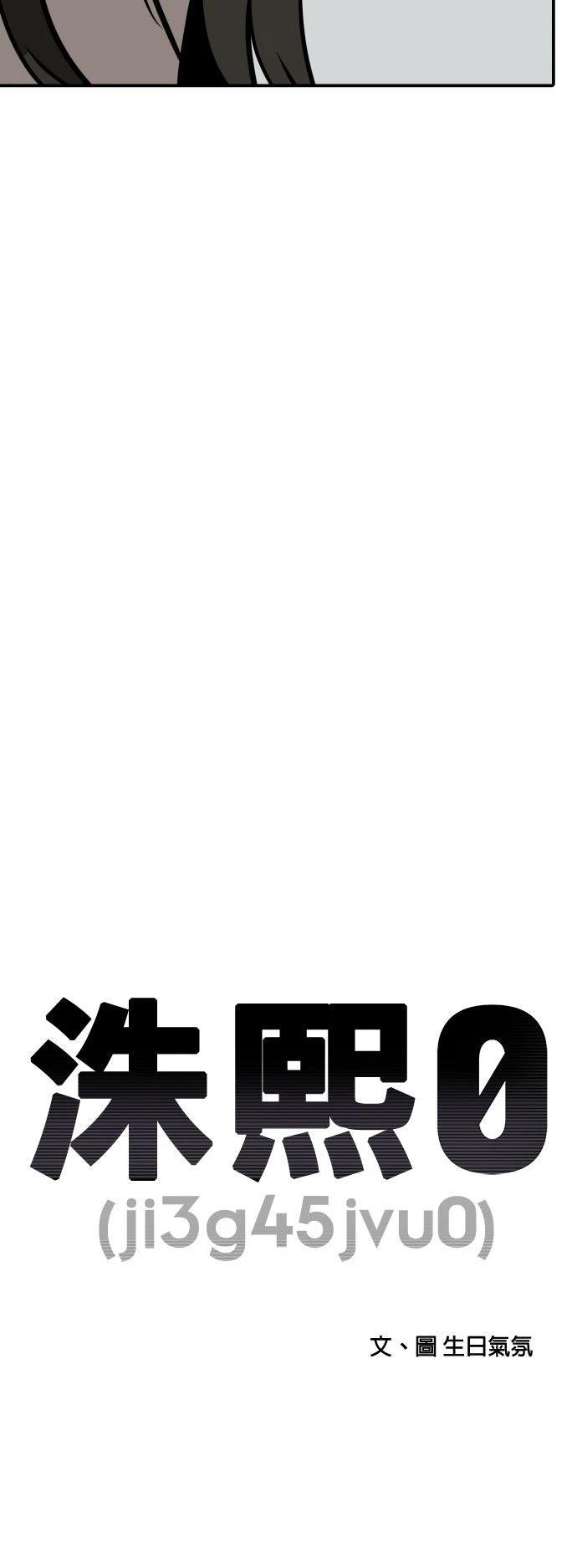 第188话