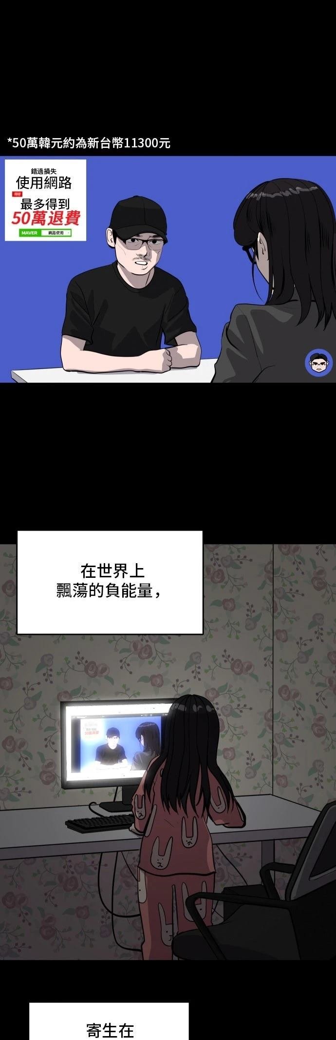 第187话