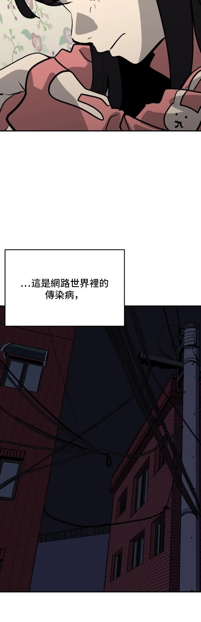 第187话