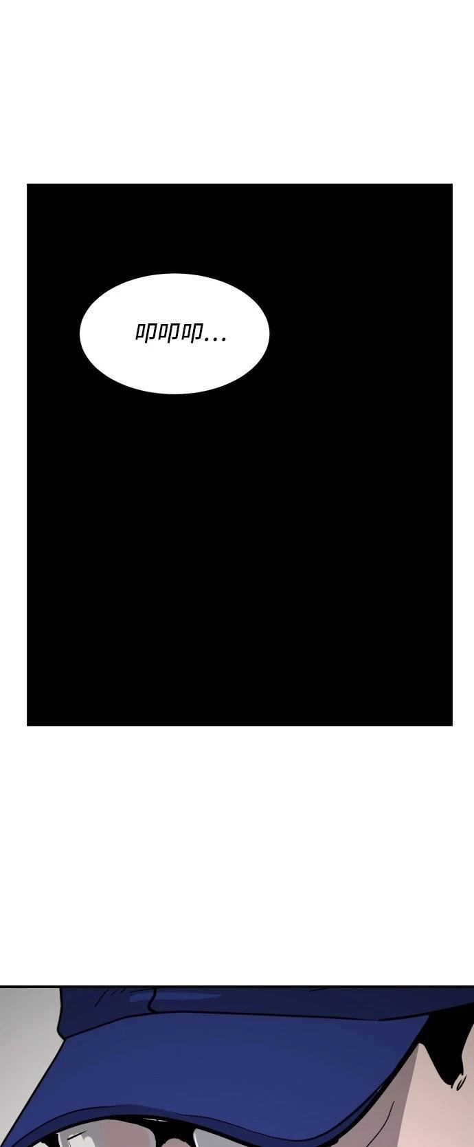 第187话
