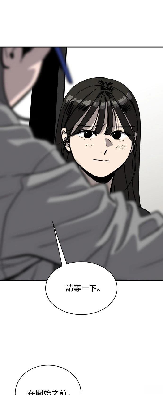 第187话