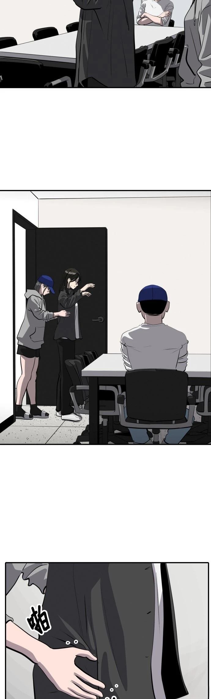 第187话