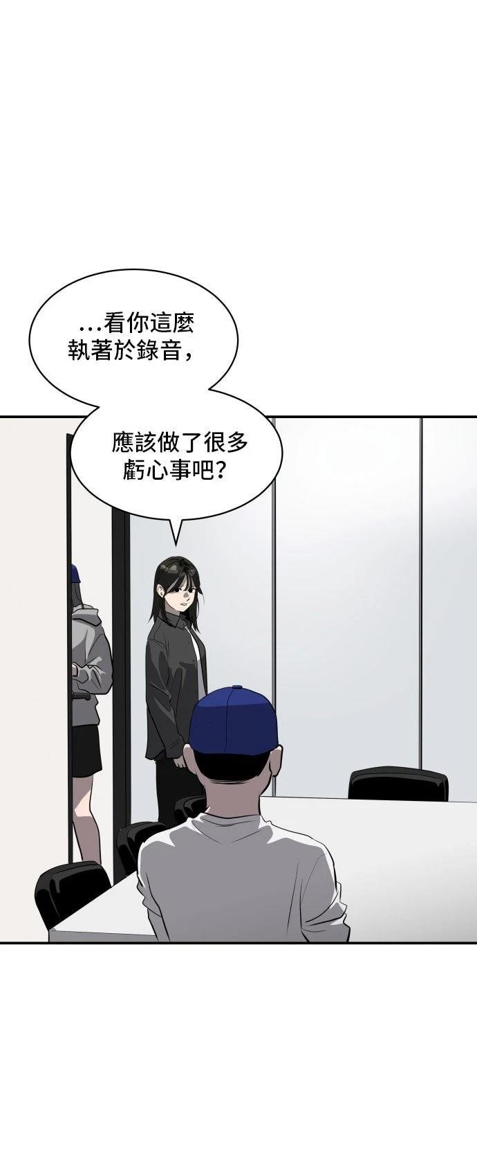 第187话