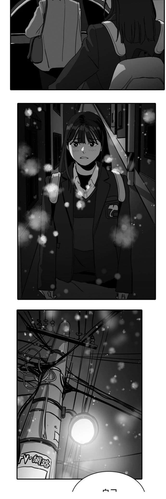 第187话